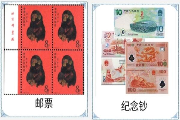 伊春铁力市回收邮票