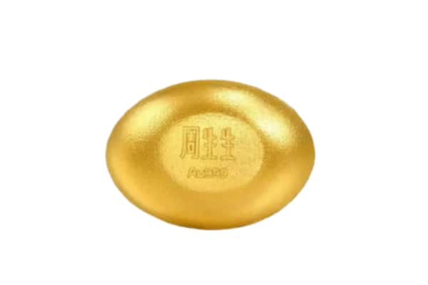 伊春铁力市回收黄金豆子